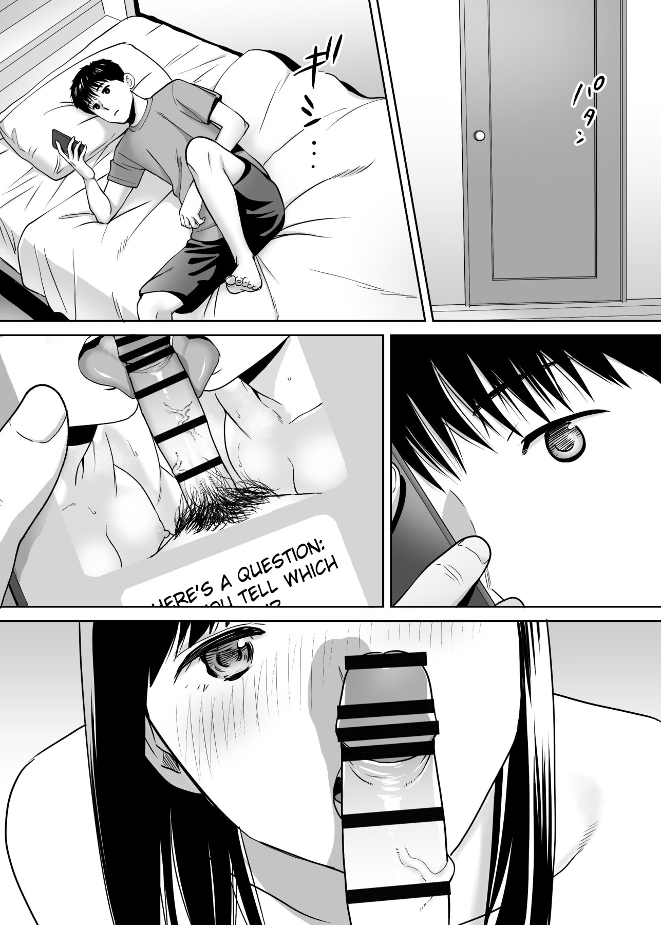 Hentai Manga Comic-Entanglement Vol. 3-Read-65